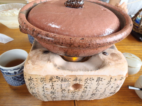 P8290073