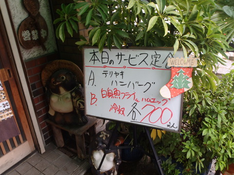 PB170007