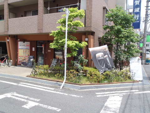 P6070001