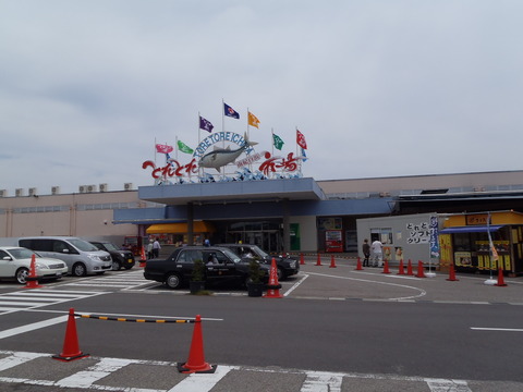 P6050012