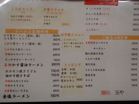 PC200002