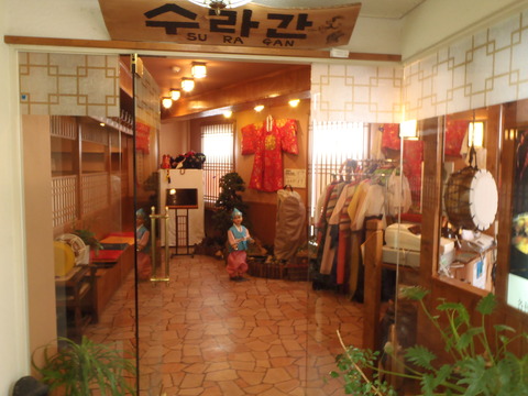 P5310042