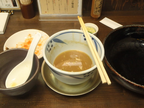 PB030036