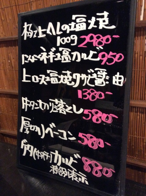47