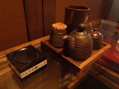 P6040003