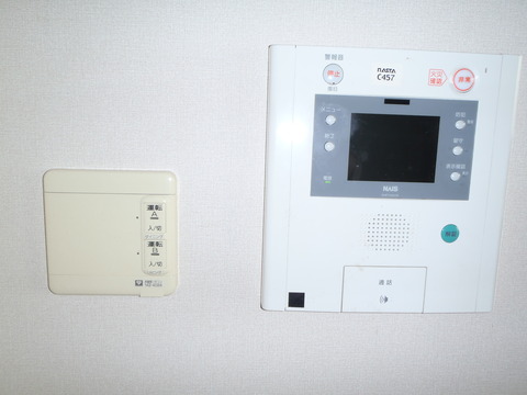 P9290019