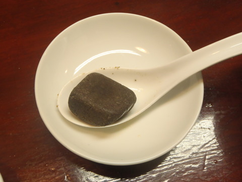 PB040044