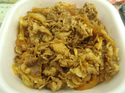 P7010002