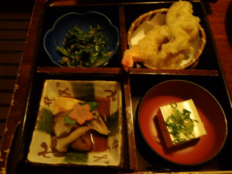 P1040107
