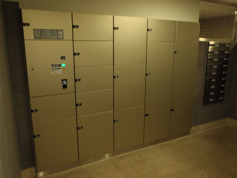P9290030