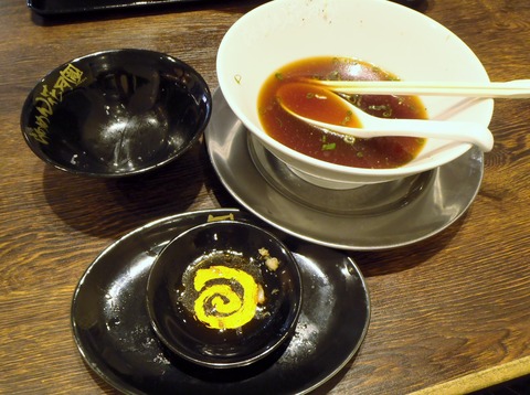 P7290020