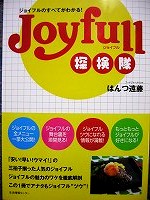 a3b05f71.jpg