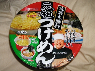 03855bcb.jpg