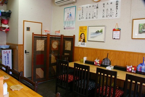 a-kouchi0903