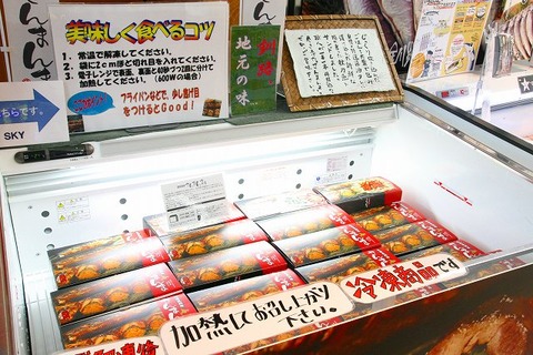 a-kusi1004