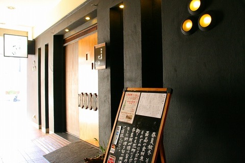 a-matuya0601