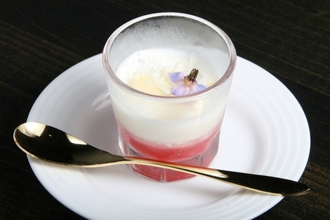 a-obi0608