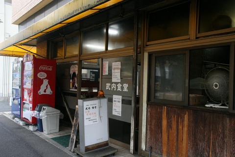 a-takahan0801