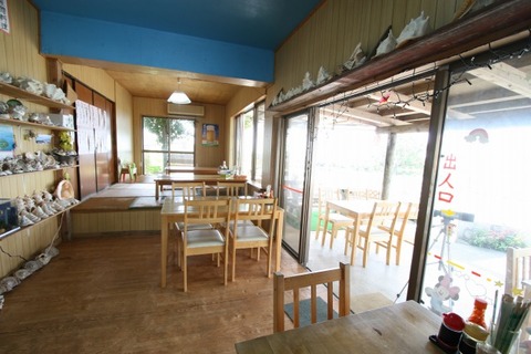 a-oki0209