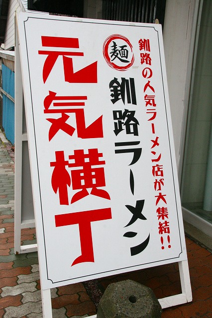 a-kusi0903