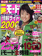 1dc15f96.jpg