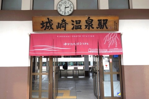 a-toyo07