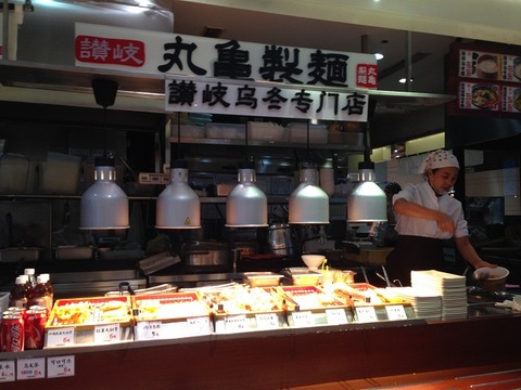 a-shan1207