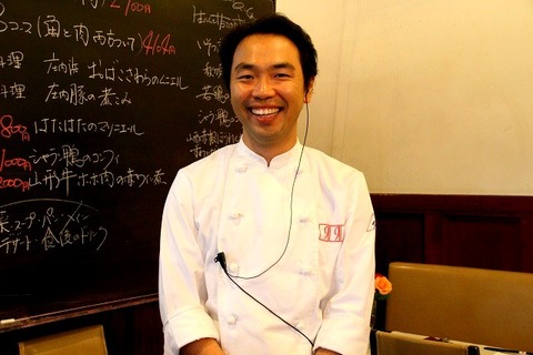 a-yamagata0910