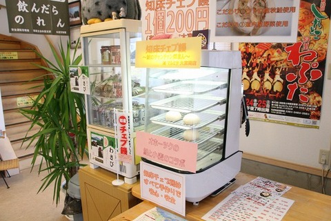 a-shari0713