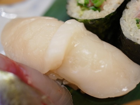 a-tokyo0708