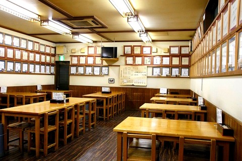 a-miya0303