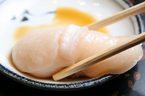 a-ao0817