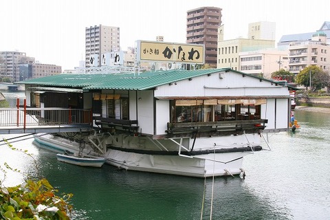 a-hiro0501