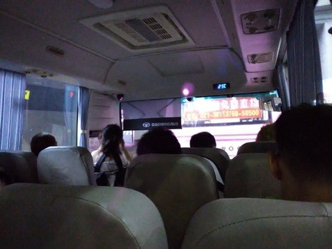 a-saido06