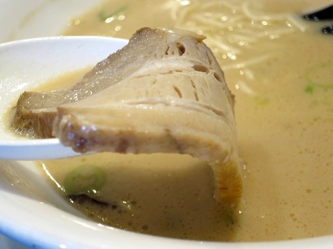 a-bami11
