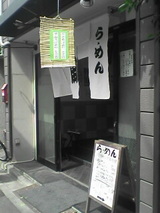 29614fac.jpg