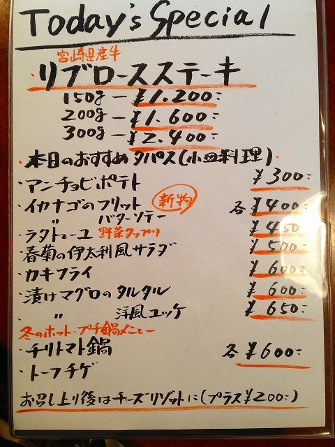 a-matuya0014