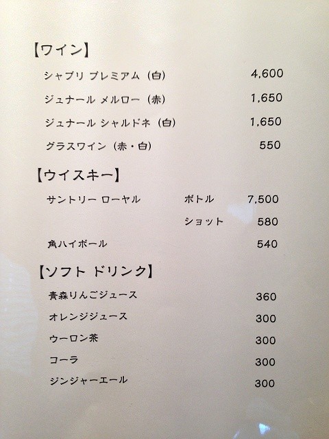 a-ao0807