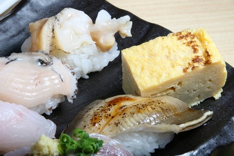 a-aki0411