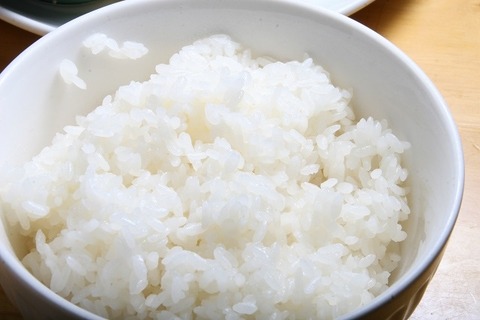a-obi0412