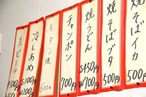 a-sira0808