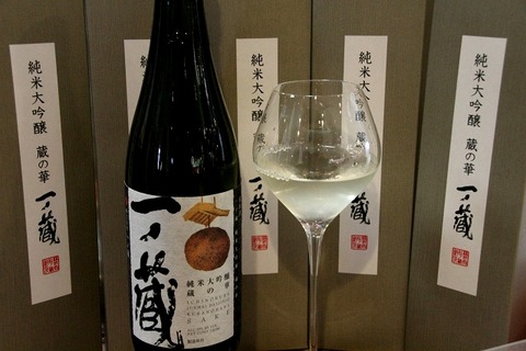 a-sendai1007