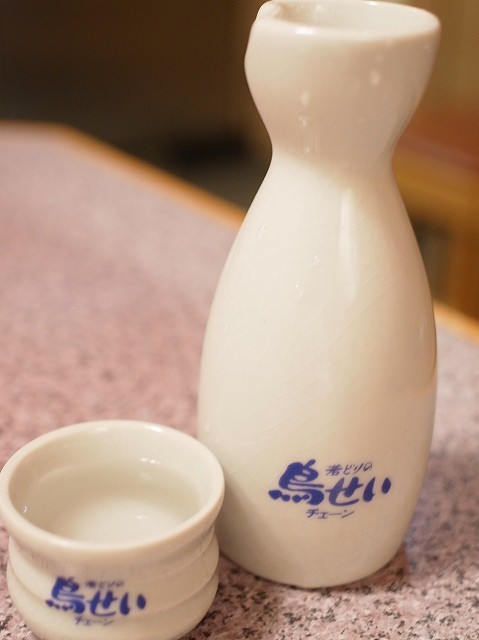 a-obi0305