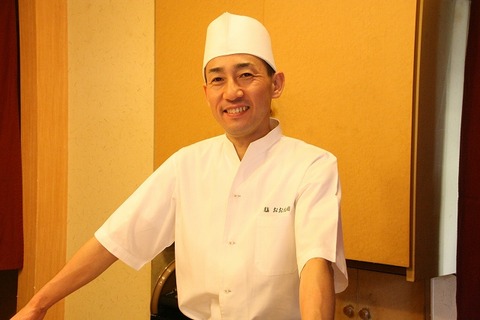 a-minaho0205