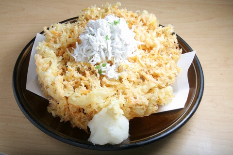 a-kama0306