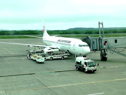 a-kusi0002