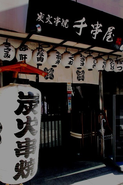 a-tokyo0602