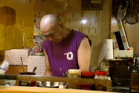 a-obi0408