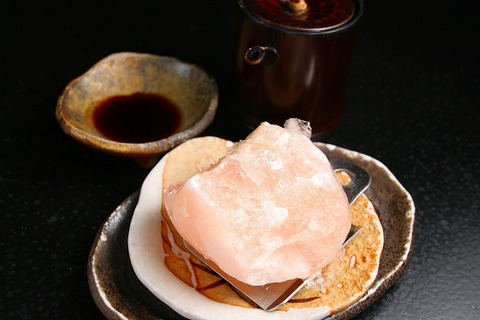 a-ao0616