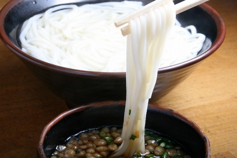 a-miya0308